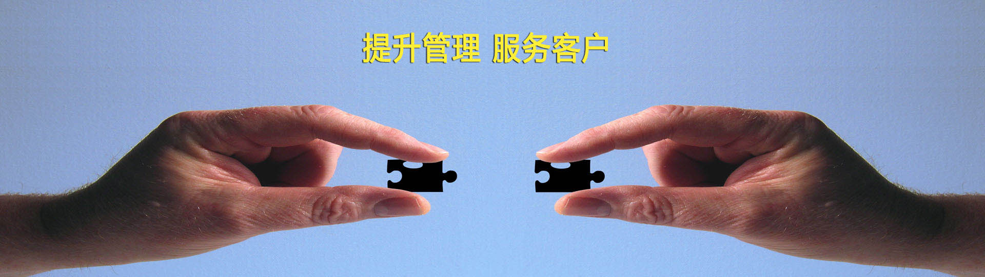 無(wú)錫特瑞環(huán)保材料有限公司